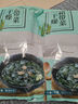 樸小樣烘干裙帶菜 干貨兒童裙帶菜整顆高泡發(fā)海帶寶寶裙帶菜嫩葉100g 200g 簡裝 干裙帶菜 曬單實拍圖