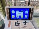 五方舟看戲機老年唱戲機大屏幕視頻機高清老人戲曲播放器聽戲機便攜式大音量多功能黃梅戲豫京越劇播放機 15#中屏按鍵版+128GU盤/綜合套餐 曬單實拍圖