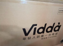 Vidda R55 Pro 海信电视 55英寸 2G+32G 120Hz高刷 4K全面屏 智能游戏液晶智慧屏电视以旧换新55V1K-R 实拍图