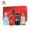 古井貢酒 三品四香名酒大家族禮盒100ml*4瓶小酒紀(jì)念禮盒 曬單實(shí)拍圖