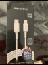 品胜苹果数据线pd20W快充线 USB-C/Type-C to Lightning充电器线 适用iPhone14/13ProMax/12/11/Xs/8P手机1米 实拍图