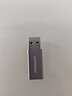 綠聯(lián) USB3.0公轉(zhuǎn)Type-C母數(shù)據(jù)線轉(zhuǎn)接頭 USB-C母降噪耳機(jī)充電器轉(zhuǎn)換頭 適用三星小米華為 USB3.0轉(zhuǎn)Type-C3.1轉(zhuǎn)接頭鋁殼款 曬單實(shí)拍圖