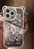 千敘 花朵小熊適用iPhone16promax斜跨手機殼蘋果12仙女款11背帶式掛繩xs個性創(chuàng)意 站著花朵小熊+斜跨掛繩 iPhone15 曬單實拍圖