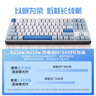 DURGOD 杜伽K620W/k610W三模機械鍵盤無線藍(lán)牙熱插拔平板MAC雙系統(tǒng)游戲辦公鍵盤 無光-回聲（霧藍(lán)104鍵）無光 定制茶軸 曬單實拍圖