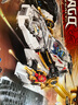 樂(lè )高LEGO 幻影忍者Ninjago 兒童拼裝積木玩具 男孩女孩禮物 71739 超音速追擊戰車(chē) 曬單實(shí)拍圖
