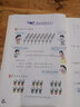 現貨正版2025適用新版西師大版小學(xué)數學(xué)2二年級上冊課本教材教科書(shū)西師版二年級上冊數學(xué)書(shū)西南大學(xué)出版社 2上數學(xué) 西師版二上數學(xué) 曬單實(shí)拍圖