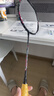 李寧（LI-NING）羽毛球拍雷霆小鋼炮黑色全碳素專業(yè)進攻型單拍4U已拉線AYPT307-4 曬單實拍圖