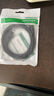 綠聯(lián)（UGREEN）USB3.0/2.0延長線公對母數(shù)據(jù)連接線電視電腦主機延長硬盤U盤鼠標鍵盤打印機擴展線充電加長轉接線 店長推薦 USB3.0高速傳輸【鍍金款】耐磨損 1.5米 曬單實拍圖