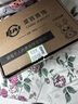 菜百首飾 K金耳飾 18K金玫瑰金車(chē)花耳飾 時(shí)尚女款耳飾  定價(jià) KJ 曬單實(shí)拍圖