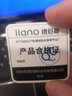 綠巨能（llano）適用聯(lián)想筆記本電池G460 Z460 G470 Z470 Z465 B470 G465 V360 G560 Z560電腦L09M6Y02電池高容版 聯(lián)想 G460 6芯電池 曬單實(shí)拍圖