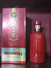 茅臺(tái)（MOUTAI）貴州茅臺(tái)股份有限公司出品和美一家53度醬香型白酒 老酒收藏 53度 500mL 6瓶 2013年產(chǎn)和美 曬單實(shí)拍圖