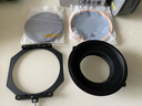 NiSi 耐司150mm S6濾鏡支架套裝 超廣角方鏡支架系統適用于尼克爾14-24mm S6真彩版 尼康14-24mm f/2.8 曬單實(shí)拍圖