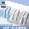 莫代爾青少年內(nèi)褲男發(fā)育期12歲-16歲全棉初高中學(xué)生純棉四角褲大童短褲 海藍(lán)+鈦灰+杏黃 XL (建議110-135斤) 曬單實(shí)拍圖