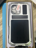 創(chuàng  )昌越 適用iPhone16 pro max手機殼蘋(píng)果15防摔360密封全包三防一體鎧甲蘋(píng)果14外賣(mài)手機保護套金屬保護殼 【銀色】三防一體防摔支架殼 iPhone 16promax 曬單實(shí)拍圖