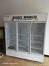 揚子展示柜冷藏大容量飲料柜冰柜商用保鮮柜超市冰箱立式啤酒柜 三門(mén)直冷下機1800*550*2000白色+東貝 曬單實(shí)拍圖