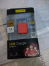 品勝（PISEN） 愛(ài)充USB充電頭適用于蘋(píng)果6充5s手機7plus充電iPhone11插頭i7充電器xr充電線(xiàn)套裝 USB充電頭【愛(ài)充-中國紅】5V1A 曬單實(shí)拍圖