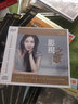 王心雅 影視之歌 （HQII CD） 曬單實拍圖