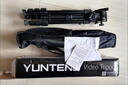云騰適用富士微單反橫豎拍三腳架xt4 xt5 X-H2s XS10 XT30 xt20 xt200GFX50S2拍視頻相機直播L型支架 云騰6006三腳架+折疊款-橫豎L板+橫豎手機夾 曬單實拍圖