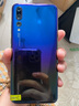 華為 HUAWEI P20 Pro 安卓智能 國行 華為二手手機(jī) 顏色隨機(jī)發(fā)貨 8G+128G 曬單實(shí)拍圖