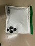 有棵樹(shù)男士秋褲男青少年純棉保暖褲棉褲襯褲薄款緊身打底100%中大童線(xiàn)褲 炭黑色 XL 曬單實(shí)拍圖