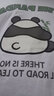 NASA GISS短袖T恤男純棉上衣服韓版寬松五分袖學(xué)生休閑半袖 白色 2XL  曬單實(shí)拍圖