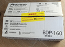 先鋒/Pioneer BDP-450 3D藍光機 高清DVD 硬盤(pán)播放器 BDP-150/160/180 BDP-160破解版【藍光A/B/C全區】 曬單實(shí)拍圖