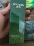 果本鱷梨千肽緊致抗皺化妝護膚品套裝淡化細紋禮盒生日禮物送老婆 【鱷梨3.0】復顏緊致抗皺明星禮盒 曬單實(shí)拍圖