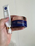 妮維雅（NIVEA）630煥亮眼霜15ml 提拉緊致 淡黑眼圈眼紋 護膚品女 630激光煥亮眼霜 15ml 曬單實拍圖