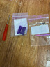 表帶哥適用小天才電話手表Z7/Z8專用閃扣磁吸表帶扣兒童學(xué)生智能配件7/8 磁吸表帶扣-星河紫 適用：Z7/Z8表帶扣 曬單實(shí)拍圖