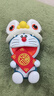 ROCK 車(chē)載香薰中控臺汽車(chē)香水香薰除異味香氛車(chē)上哆啦A夢(mèng)擺件中秋禮品 曬單實(shí)拍圖