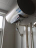 海爾（Haier）電熱水器3000w瓦速熱家用儲水式一級節能大水量6倍增容大容量 60L 3000W 一級能效6倍增容 曬單實(shí)拍圖
