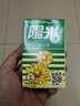 可口可樂(lè )香港進(jìn)口 陽(yáng)光檸檬柑香茶飲料 夏日清香果味飲品250ml*24盒批 250mL24盒香港進(jìn)口陽(yáng)光菊花 曬單實(shí)拍圖
