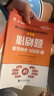 銀行從業(yè)資格考試教材2025配套必刷題：法律法規與綜合能力+公司信貸（初級2本套） 曬單實(shí)拍圖