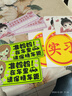 車內(nèi)有寶寶車貼孕婦在車上保持車距磁吸反光貼baby incar汽車貼紙 【磁性貼】長(zhǎng)發(fā)準(zhǔn)媽媽在車?yán)?曬單實(shí)拍圖