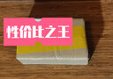 冠爵斯 3m背膠磁鐵貼片 高強力磁鐵固定器磁力貼強磁長(cháng)方形圓型磁石吸鐵石 強磁強力圓形釹磁鐵銣磁石 圓形15x5mm（10個(gè)裝）+帶背膠 曬單實(shí)拍圖