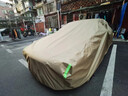 京盾 JODON適用14代日產(chǎn)經(jīng)典軒逸七代尼桑天籟防曬防雨通用四季加厚車(chē)衣車(chē)罩 卡其色-軒逸【加厚牛津布】 曬單實(shí)拍圖