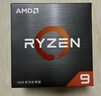 AMD銳龍 9 5900XT處理器(R9)7nm 16核32線程 加速頻率至高4.8GHz盒裝CPU  曬單實(shí)拍圖