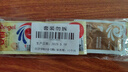 安琪 高活性干酵母粉5g*10+新一代發(fā)酵粉6g 曬單實(shí)拍圖