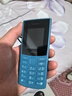 NOKIA新105 4G 全網(wǎng)通移動(dòng)聯(lián)通電信 老人老年按鍵直板學(xué)生兒童備用戒網(wǎng)手機 雙卡雙待  藍色 曬單實(shí)拍圖