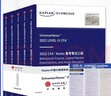 2025版Kaplan官方正版CFA三級Notes原版英文教材LEVEL 3 Schweser notes+公式表+題庫+知識卡+聽書音頻+Mock模擬題+中文視頻+答疑+資料禮包 CFA三級英文No 曬單實拍圖