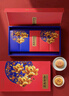 嘉華滇式月餅精裝禮盒760g 云南中秋送禮糕點點心【源頭直發(fā)包郵】 曬單實拍圖