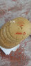 西德勒（XiDeLe）無(wú)塵電動(dòng)臺式瓷磚切割機開(kāi)槽片磨邊片切割片倒角刀片磨圓邊片 116mm切割片（一盒10張） 曬單實(shí)拍圖