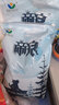 帝狼狗糧泰迪金毛薩摩耶哈士奇通用型高端狗易吸收助消化 幼犬糧 5kg/袋 曬單實(shí)拍圖
