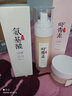 fUT煥顏緊致護膚套裝 蝦青素精華水乳淡化細紋保濕改善暗沉男女士 【護膚四件套】 曬單實拍圖