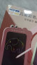 欣格液晶小黑板儿童画板玩具12英寸彩色恐龙电子手写板写字演算手写绘画涂鸦轻薄便携3-6岁男女孩生日礼物粉 实拍图