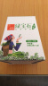 贵茶叶 绿宝石特级高原绿茶 3gx10袋 独立小包装30g分享装 实拍图