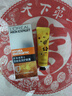歐萊雅（LOREAL）男士保濕面霜春夏季護(hù)臉?biāo)獫櫮w霜擦臉油水潤保濕滋潤干燥起皮 歐萊雅男士勁能極潤護(hù)膚霜保濕 曬單實(shí)拍圖