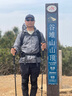 LP運動(dòng)護膝髕骨加壓 透氣排汗登山運動(dòng)護具758系列 758KM單只 均碼 曬單實(shí)拍圖