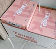 天章 （TANGO）新粉天章A4紙打印紙 80g500張*5包一箱 白紙草稿紙 高性價(jià)比復(fù)印紙 整箱2500張 加厚【經(jīng)濟(jì)款】 曬單實(shí)拍圖