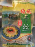 維揚維揚大煮干絲涼拌干絲豆制品揚州正宗特產(chǎn)燙干絲舌尖上的中國美食 維揚干絲4袋 180g 曬單實拍圖